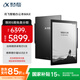 科大訊飛智能辦公本MAX 13.3英寸超大屏電子書(shū)閱讀器 墨水屏平板電腦 顯示器  電紙書(shū) 筆記本 語(yǔ)音轉(zhuǎn)文字 
