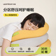 允寶枕頭助眠記憶枕深度睡眠護頸枕助眠記憶棉貓肚皮枕頭學(xué)生枕開(kāi)學(xué)季 暖陽(yáng)黃 單只