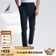諾帝卡（NAUTICA）【單件直降】男裝25春夏新款錦綸舒彈修身版休閑長褲男PO5181 藏青4NV 34