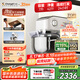長(zhǎng)帝（changdi）【國(guó)家補(bǔ)貼】海牛頂頂C7冰桶款廚師機(jī)和面機(jī)家用商用7L大容量全自動(dòng)揉面機(jī)打蛋器攪面機(jī)奶油機(jī)