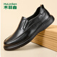 木林森（MULINSEN）皮鞋男輕便套腳皮鞋一腳蹬商務(wù)通勤爸爸男鞋SL257103