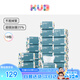 可優(yōu)比嬰兒綿柔巾干濕兩用手口屁專用加厚洗臉巾100抽*18包 成人可用