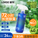 lorde里兜寵物除臭劑除臭噴霧除菌貓尿狗尿生物酶分解劑貓砂清潔350ml