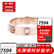 卡地亞（Cartier）戒指男女同款 4毫米寬情侶LOVE結(jié)婚對戒0.02克拉單鉆石婚戒 B4050700 18玫瑰金色 54
