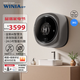 WINIA韓國(guó)新款壁掛洗衣機(jī)嬰兒兒童掛壁式內(nèi)衣洗衣機(jī)3公斤內(nèi)衣褲洗衣機(jī) GWME3-30W1太空灰