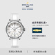 百年靈（BREITLING）超級海洋系列自動機械女士手表白色36官方瑞士機械表 白色-橡膠表帶-36mm