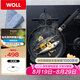 WOLL德國(guó)制造不粘煎鍋24cm平底鍋牛排煎鍋炒菜鍋進(jìn)口鍋具家用燃?xì)庠? title=