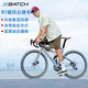 百琦百琦（Batch）R1 破風(fēng)公路自行車一體式速顯屏內(nèi)置車燈格蕾灰S