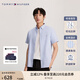 TOMMY HILFIGER【彈力牛津紡】夏季男裝休閑細(xì)條紋修身短袖襯衣襯衫男外套02782 藍(lán)白條紋0GZ L （推薦：140-155斤）