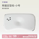 艾美家寶寶記憶棉嬰兒枕兒童枕頭枕芯圓柱枕頭學(xué)生單人枕 催眠熊貓枕（定型枕）高1-3CM