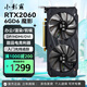 小影霸gt610/1030 gtx1050ti/1650/1660s rtx2060/3050臺(tái)式電腦全高新辦公設(shè)計(jì)電競(jìng)游戲3a光追LP半高顯卡 RTX2060 6GD6 魔影【光追入門】