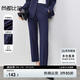 尚都比拉小個子通勤休閑褲春季女修身顯瘦西裝褲九分小腳褲 藏藍色  XL 