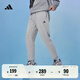 adidas加絨加厚保暖錐形束腳運(yùn)動(dòng)九分褲男女阿迪達(dá)斯官方輕運(yùn)動(dòng)   中灰   XL