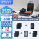 摩飛電器（Morphyrichards）多功能早餐機電餅鐺家用吐司機雙區(qū)料理三明治機MR9086 藍色全套