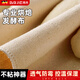 拜杰面包發(fā)酵布?jí)|面團(tuán)法棍歐包醒發(fā)蓋布加厚純棉保濕帆布烘焙模具工具 專(zhuān)業(yè)發(fā)酵布75*45cm【透氣防霉】 專(zhuān)業(yè)烘焙丨不粘神器
