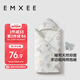 嫚熙（EMXEE）嬰兒抱被初生寶寶包被四季純棉包巾可外出 夢幻獨(dú)角獸90×90cm