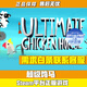 S正版SteamPC游戲國區激活碼 CDKey 超級雞馬 Ultimate Chicken （標準版）國區激活碼cdk