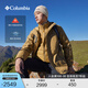 Columbia蔣奇明同款哥倫比亞戶外男銀點700蓬鴨絨三合一防水沖鋒衣XE5418 257 深卡其色 M(175/96A)