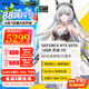 索泰【3期免息】GEFORCE RTX 5070 12GB 臺式獨(dú)立電腦游戲電競 顯卡 deepseek人工智能 50系首發(fā)DLSS4 RTX 5070 12GB 天啟 OC