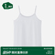 松山棉店小薄荷天絲女士背心薄荷涼感夏內(nèi)搭外穿背心春夏吊帶-白色XL