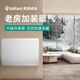 威能（Vaillant）暖氣片壁掛爐采暖家用散熱器水暖明裝散熱片全屋采暖系統(tǒng)墻暖水暖 標(biāo)準(zhǔn)版-散熱器不含機(jī)器每組單價(jià)