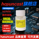 導熱硅脂SG7650 cpu導熱膠/3D打印機/主板/電源模塊/電腦高導熱耐高溫400℃防水散熱硅脂 300克導熱2.0W【導熱2W耐溫400度】