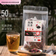 胖I東來甄選玫瑰花茶舒肝I解郁胖東來甄選冷熱茶三角包茶玫瑰紅茶 玫瑰紅茶50小包【量販裝】