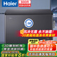 海爾（Haier）冰柜家用風(fēng)冷無霜300升零下-38度超低溫大容量冷凍柜冷藏柜保鮮速凍柜BC/BD-300WGHEC國家補(bǔ)貼20%