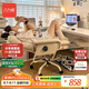八九間[國家補(bǔ)貼]C6人體工學(xué)電腦椅辦公椅子老板椅電競午休人工力學(xué)座椅