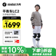 九號（Ninebot）平衡車兒童電動平衡車成人智能雙輪9號電動車體感車電動腿控車LC2