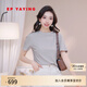 EP雅瑩女裝 羅紋針織肌理修身正肩圓領(lǐng)T恤上衣 2025夏季新款5355A 灰色 L