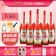芙力（Fruli）草莓啤酒比利時(shí)進(jìn)口精釀啤酒女士酒果啤330ml 330mL 5瓶 芙力草莓+專(zhuān)用杯