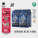 babycare皇室獅子王國弱酸紙尿褲箱裝S58片*4包(4-8kg)嬰兒尿不濕親膚透氣