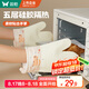 雙槍（Suncha）防燙手套加厚耐高溫隔熱硅膠手套廚房微波爐烤箱專用兩只裝