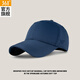 361°鴨舌帽男女同款戶(hù)外休閑透氣硬頂大頭圍防曬遮陽(yáng)太陽(yáng)帽戶(hù)外運動(dòng)帽 深藍（可調節、加長(cháng)帽檐） 均碼
