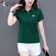 啄木鳥(niǎo)polo衫正肩短袖t恤女夏季新款翻領(lǐng)純棉運動(dòng)休閑顯瘦上衣 墨綠 2XL