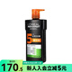歐萊雅（LOREAL）歐萊雅男士去屑洗發(fā)露(炭爽去油)700毫升 去屑 700ml 3瓶