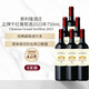 Chateau Grand sorillon索利隆酒莊 2023年 干紅葡萄酒750ml*6瓶 名莊送禮