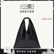 MM6 Maison Margiela[禮物]中號(hào)三角托特包大容量包包水桶包經(jīng)典款腋下包單肩包 T8013黑色-經(jīng)典款