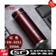 希諾（HEENOOR） 保溫杯女士時(shí)尚簡(jiǎn)約杯子304不銹鋼商務(wù)辦公水杯男士車載便攜杯 3051紅色395毫升無(wú)網(wǎng)