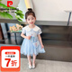 皮爾卡丹（pierre cardin）童裝女童愛莎公主裙夏季2025新款蓬蓬連衣裙兒童冰雪奇緣網(wǎng)紗裙子 藍色包包 90 尺碼1~2歲【 80-90cm】