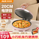 奧克斯（AUX）電餅鐺新款迷你小型早餐機三明治雙面加熱家用小尺寸一人食輔食烙餅平底鍋小巧易攜帶旅行好搭檔 【抗菌款】櫻花粉 20CM 雙面加熱-不粘易潔