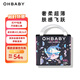 歐貝比(OHBABY)天空之門拉拉褲夏季弱酸超薄透氣成長褲4XL碼26片小寶褲