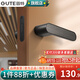 固特（GUTE）室內(nèi)磁吸門鎖臥室極簡房門靜音鎖家用生態(tài)木門機(jī)械鎖入戶內(nèi)門把手 9708拉絲黑(磁吸)-隱藏鑰匙 左右方向通用