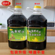 山東陽信特產(chǎn)東方源味鴨梨醋汁炒菜涼拌水餃2.5升每罐5斤微甜