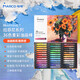 【全網(wǎng)低價(jià)】馬可（MARCO）油畫(huà)棒 重彩油畫(huà)棒 36色套裝 蠟筆彩繪棒拉菲尼Raffine系列二代 760005A-N 速寫(xiě) 馬克筆繪畫(huà)