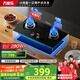 萬(wàn)家樂(lè)【雙高火KA031B】燃?xì)庠钊M(jìn)風(fēng)灶具 臺(tái)嵌兩用多重安全防護(hù)嵌入式4.2kW大火力鋼化玻璃灶天然氣灶