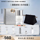 ISSEY MIYAKE三宅一生之鹽淡香水50ml禮盒中性香木質(zhì)調(diào)持久留香生日禮物