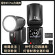 紐爾Z2/Z2pro多功能圓頭燈機頂閃光燈相機單反攝影高速TTL自動測光 z2-pro送柔光罩【索尼款】