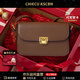 Chiecu Kscbn CK輕奢包包女包單肩包斜挎包女士腋下牛皮小方包情人節(jié)生日禮物 咖啡色【送女友送老婆】
